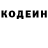 A PVP крисы CK Malish Black