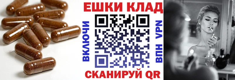 ссылка на мегу ссылки  Армавир  ЭКСТАЗИ VHQ 