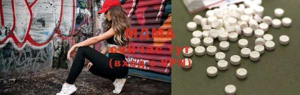 амфетамин Михайлов