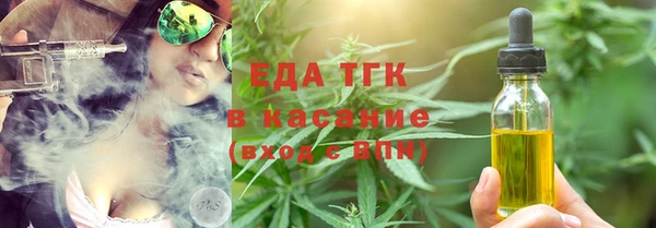 амфетамин Михайлов