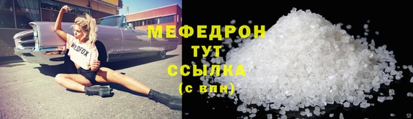 амфетамин Михайлов