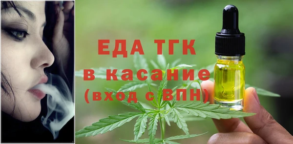 амфетамин Михайлов