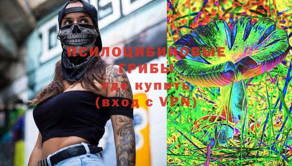 амфетамин Михайлов