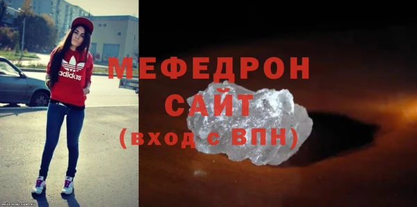 амфетамин Михайлов