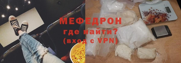 амфетамин Михайлов