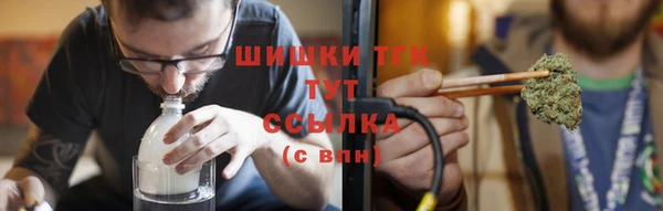 соль ск Михайловка