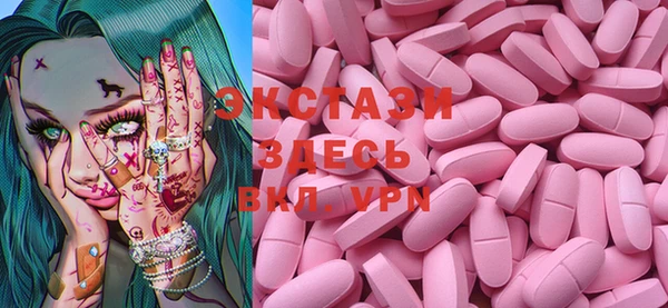 амфетамин Михайлов
