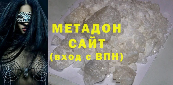 амфетамин Михайлов