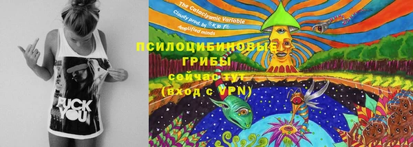амфетамин Михайлов