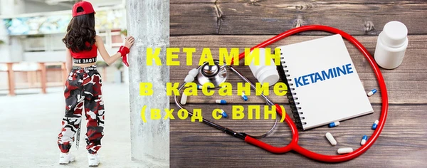 амфетамин Михайлов