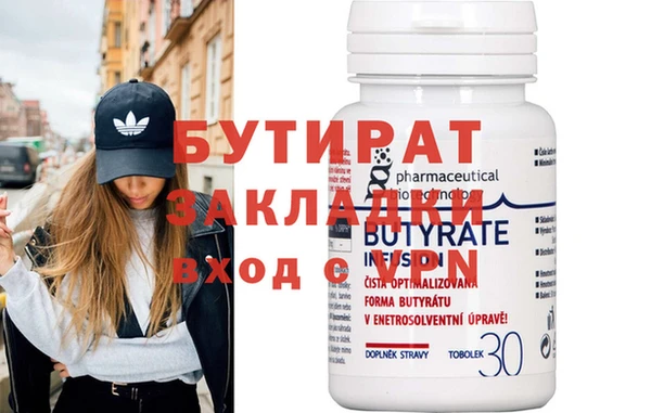 амфетамин Михайлов