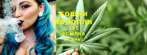 соль ск Михайловка